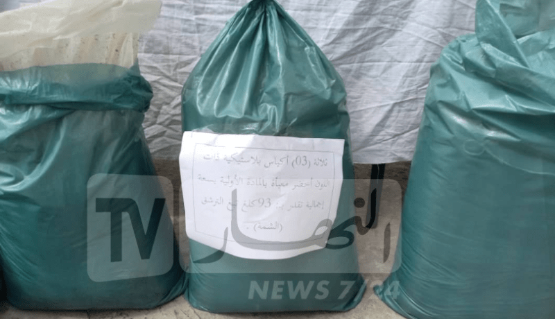 درك غليزان يحجز 1390 كيس من الشمة بدون فوترة