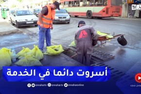 مجتمع: تنظيف البالوعات مهنة شاقة .. محفوفة بالمخاطر