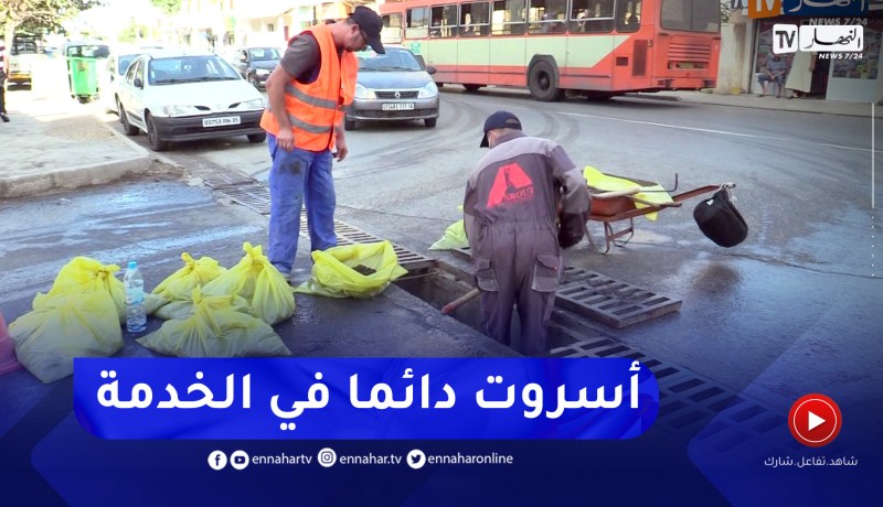 مجتمع: تنظيف البالوعات مهنة شاقة .. محفوفة بالمخاطر