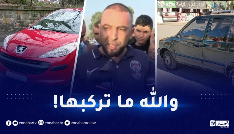 بين الماروتي و”الماتريال”.. أسعار السيارات في “السوق” اليوم