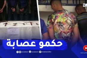 أمن البليدة يفكك عـ ـصابة أحياء زرعت الرعـ ـب بن خليل وحجز سـ ـيوف من حجم الكبير