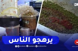 شاهد. زيتون مخلل قي “البينوار” يفتقر لأدنى شروط الوقاية موجه للإستهالك