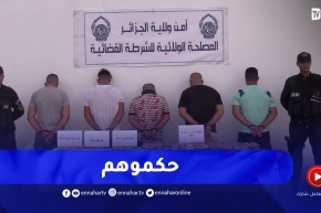 توقيف 5 أشخاص وحجز أزيد من 15 ألف قرص من المؤثرات العقلية