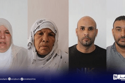 امرأة عجوز ضمن شبكة احتيال تنشط عبر الفيسبوك باسم “أمي هي لكبيدة”