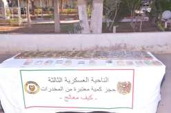 إحباط إدخال أزيد من 5 قناطير كيف معالج عبر الحدود مع المغرب
