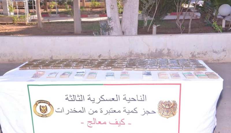إحباط إدخال أزيد من 5 قناطير كيف معالج عبر الحدود مع المغرب