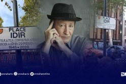 إطلاق اسم الفنان الراحل “إدير” على ساحة عامة في فرنسا