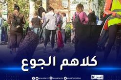 طوابير الجوع تنتشر.. الإسبانيون يدفعون ثمن تأزم العلاقات مع الجزائر