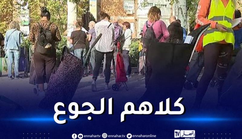 طوابير الجوع تنتشر.. الإسبانيون يدفعون ثمن تأزم العلاقات مع الجزائر