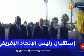 الرئيس تبون يستقبل رئيس الإتحاد الإفريقي ماكي سال