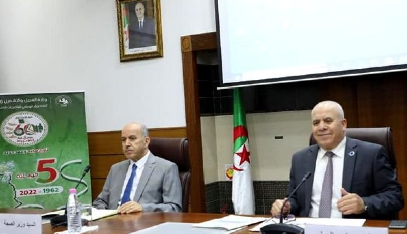 إعادة تفعيل التعاقد بين هيئات الضمان الاجتماعي ومؤسسات الصحة العمومية