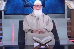 هذا موعد صلاة الجنازة على الفقيد الشيخ أبو عبد السلام