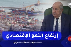 إرتفاع النمو الإقتصادي وتراجع التضخم..هذه توقعات الحكومة خلال 2023 – 2025