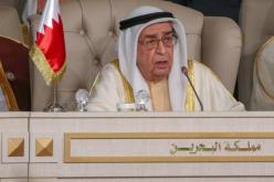 وصول الممثل الخاص لملك البحرين لحضور القمة العربية بالجزائر