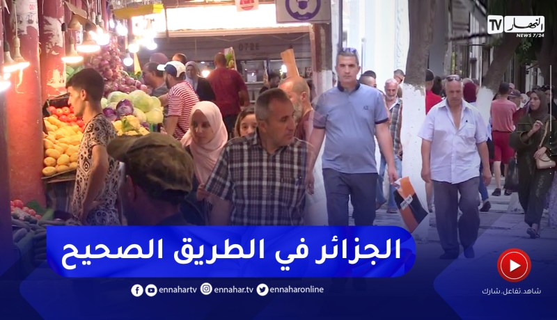 مالية: مشروع قانون المالية 2023 .. زيادات في الأجور ولا ضرائب على المواطنين