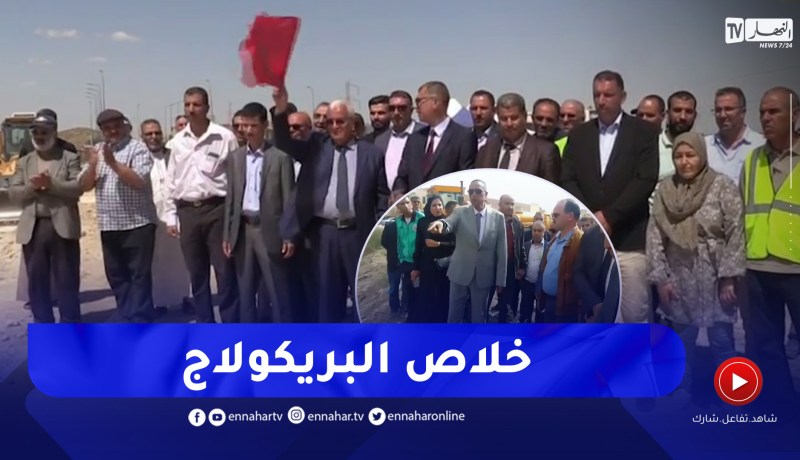 جزائر جديدة .. ولاة الجمهورية يضربون بيد من حديد .. إنتهى زمن البريكولاج