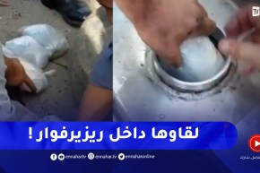 شاهد..أكثر من نصف قنطار من الكيف عثر عليها أعوان الجمارك داخل خزان وقود سيارة بعين الدفلى