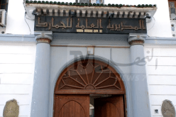 الوزير الأول: إتمام النظام المعلوماتي لمديرية الجمارك قبل نهاية 2022