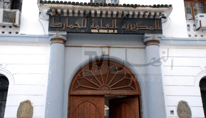 الوزير الأول: إتمام النظام المعلوماتي لمديرية الجمارك قبل نهاية 2022
