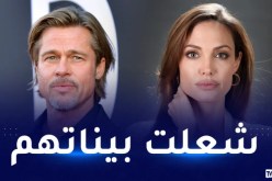 الحرب تشتعل مجددا بين أنجلينا جولي وبراد