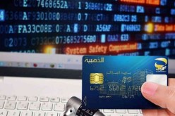 وزير البريد: 10 ملايين مستفيد من بطاقة الدفع الإلكتروني “الذهبية”