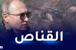 بالفيديو.. بوتين ينبطح أرضا أمام جنوده ويستعرض مهارته في الرمي “القناص”