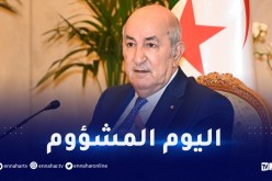 الرئيس تبون عن ذكرى 17 أكتوبر 1961..”مجازر نكراء اقترفها المستعمر الآثم”