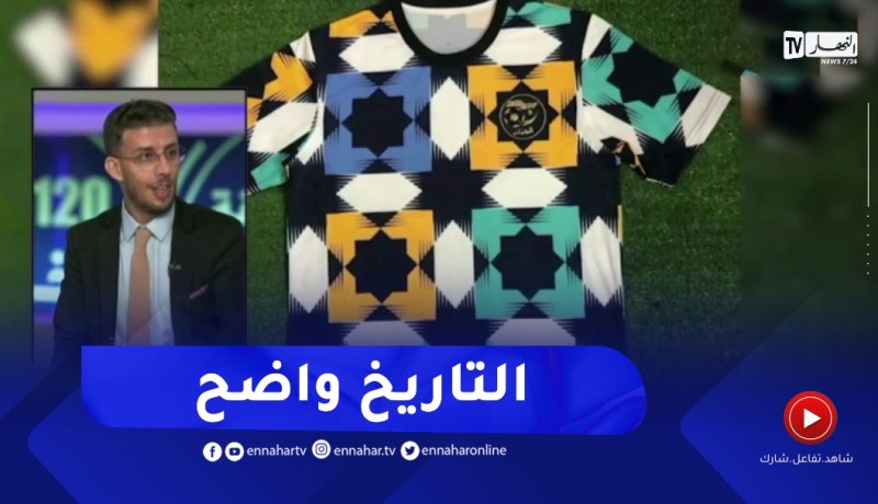مختص في التراث الإسلامي : هذا هو تاريخ “الزليج”.. أصله و كيف تم تصديره