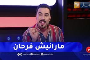 يحيى طبيش: السعادة ليست شهرة وسفر وتلفزيون