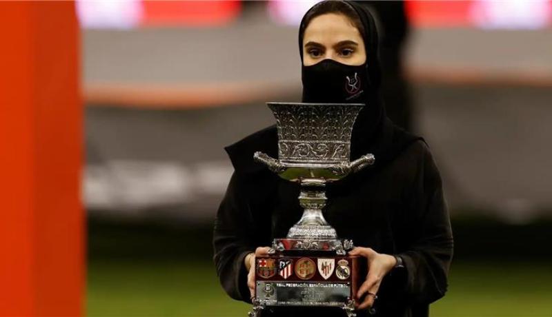العاصمة السعودية “الرياض” تستضيف كأس السوبر الإسباني