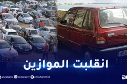 أسعار السيارات تنهار والماروتي حديث الساعة!