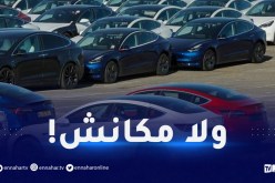 هذه شروط تصنيع السيارات في الجزائر  !