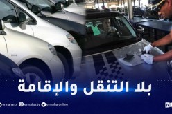 هذا سعر السيارة باحتساب TVA والجمركة