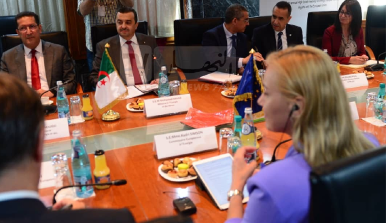 انطلاق حوار الطاقة بين الجزائر والاتحاد الأوروبي