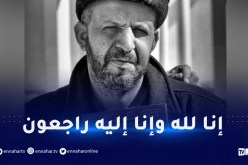 وزارة البريد تعزي في وفاة مصمم الطوابع البريدية