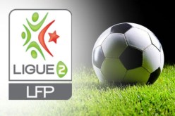 رابطة الهواة تُعلن تأجيل الجولة السابعة من القسم الثاني