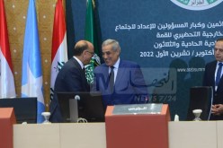 الجزائر تتسلم الرئاسة الدورية للقمة العربية