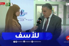 “سفير مستشار بوزارة الخارجية:”للأسف مستقبل القضية الفلسـ.ـطينية لم يعد في صادرة الإهتمامات في العالم