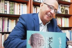 الروائي الجزائري “عز الدين جلاوجي” يُتوّج بجائزة كتارا للرواية العربية