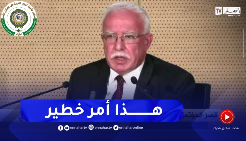 المالكي: نطلب من الدول العربية التعاون معنا لمنع بريطانيا من تغيير سفارتها من تل أبيب إلى القدس
