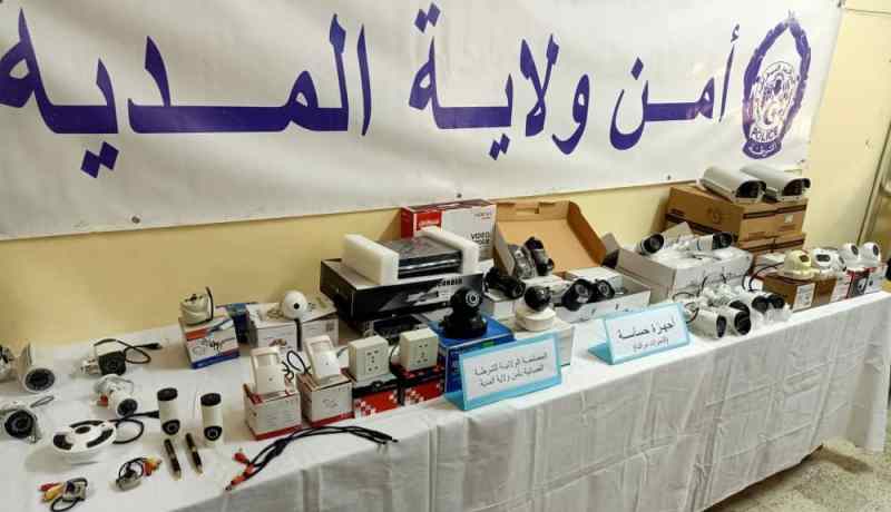 “BRI” المدية تحجز كاميرات مراقبة مهرّبة ومعدات تقنية حساسة