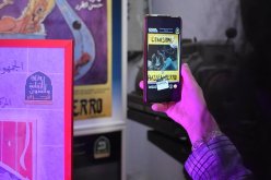 يعمل بدون أنترنت.. إطلاق تطبيق لاستكشاف الأفلام الجزائرية