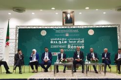 المنتدى الإقتصادي “الجزائري الفرنسي”.. تحقيق مشاريع شراكة مستدامة