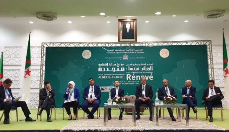 المنتدى الإقتصادي “الجزائري الفرنسي”.. تحقيق مشاريع شراكة مستدامة