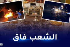 مولد نبوي دون “محارق”.. و”الطمينة” و”النوالة” سيّدتا الاحتفال