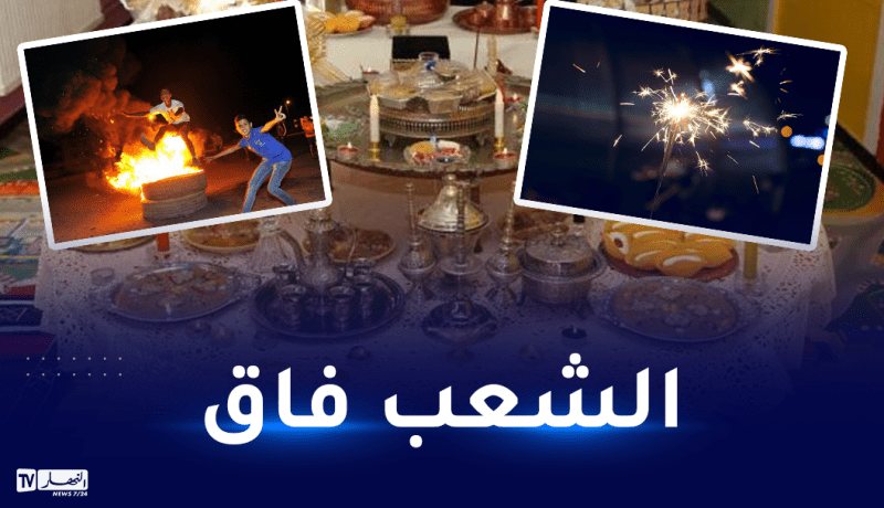مولد نبوي دون “محارق”.. و”الطمينة” و”النوالة” سيّدتا الاحتفال