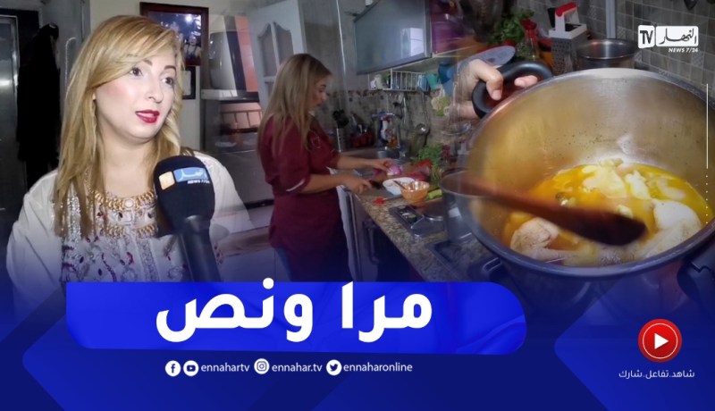 سيدة مختصة في إعداد الأكلات التقليدية تتفنن في التحضير للمولد النبوي