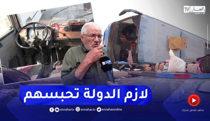 نقل: حافلات نقل المسافرين المهترئة .. أعطاب متكررة وخطر يهدد الركاب