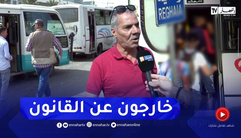 نقل: حافلات بمسافرين فوق العدد المسموح .. ناقلون خارج القانون