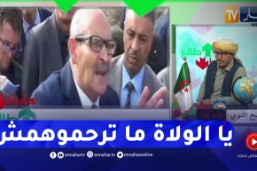 شاهد الخراب الذي وجده والي وهران وتيارت في الولايتين .. مخك يحبس